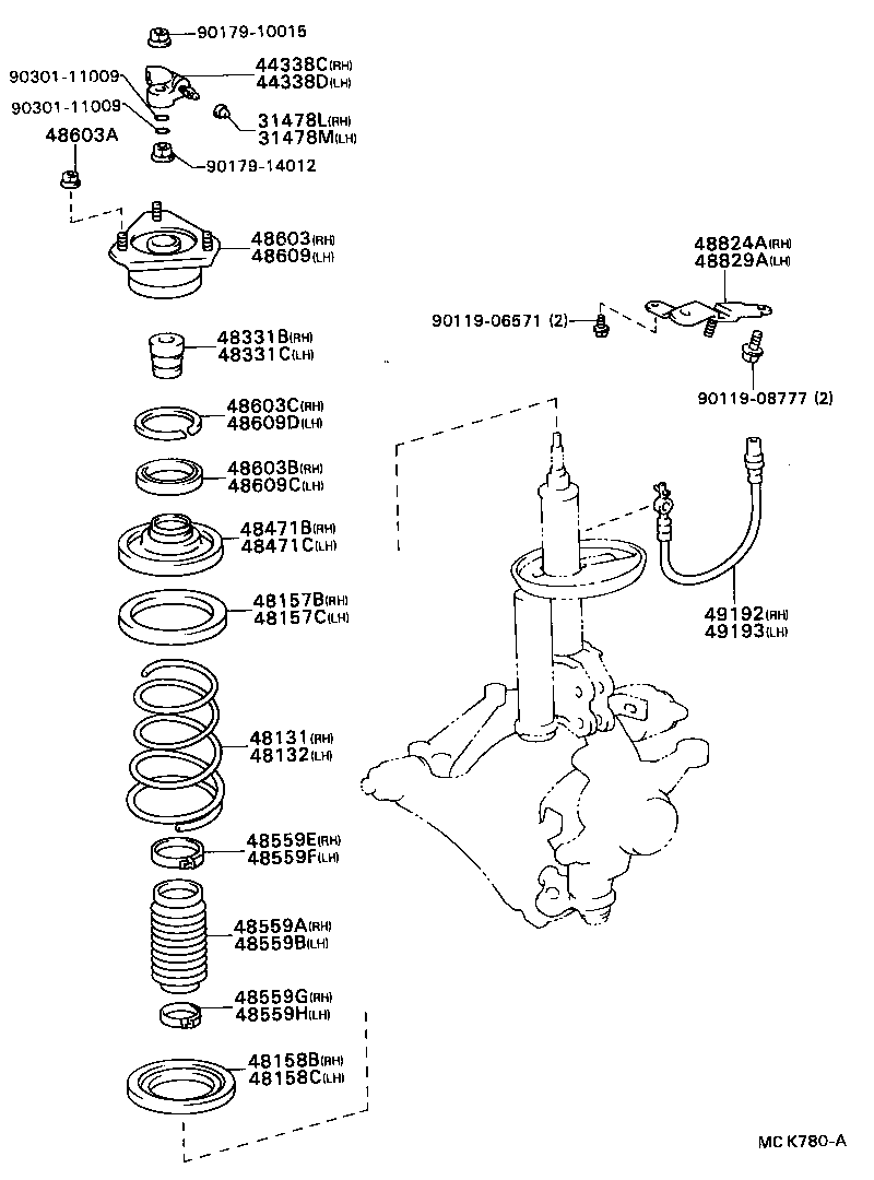 Spring Shock Absorber