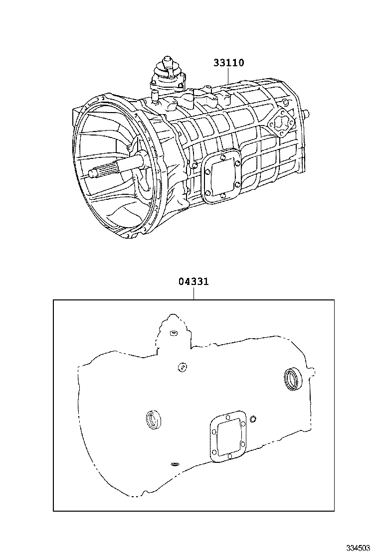Transaxle Or Transmission Assy & Gasket Kit