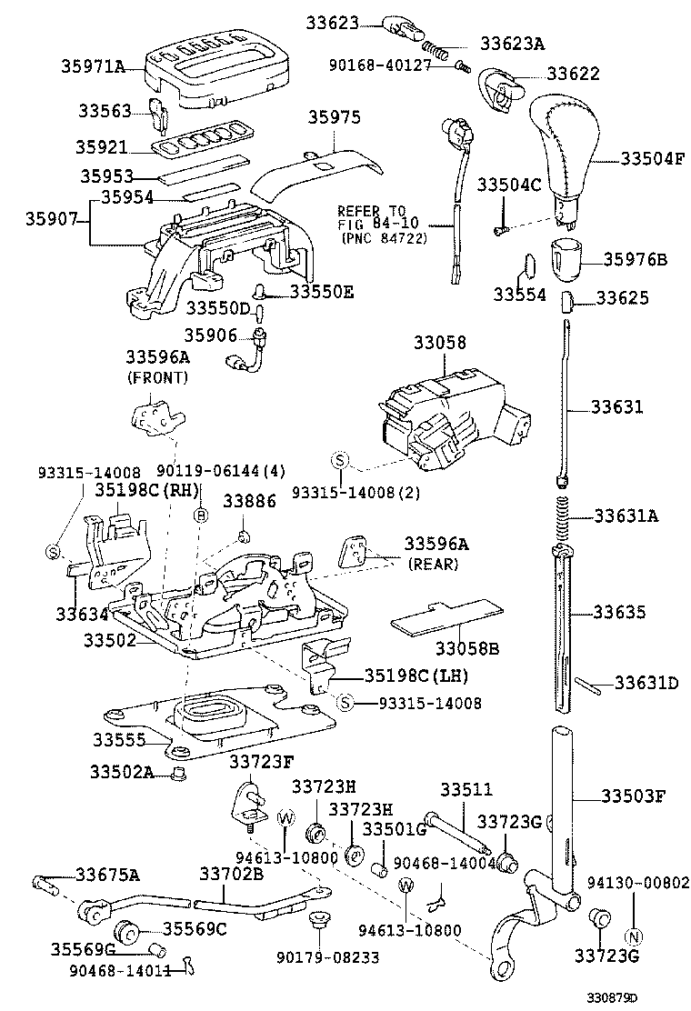 Shift Lever & Retainer
