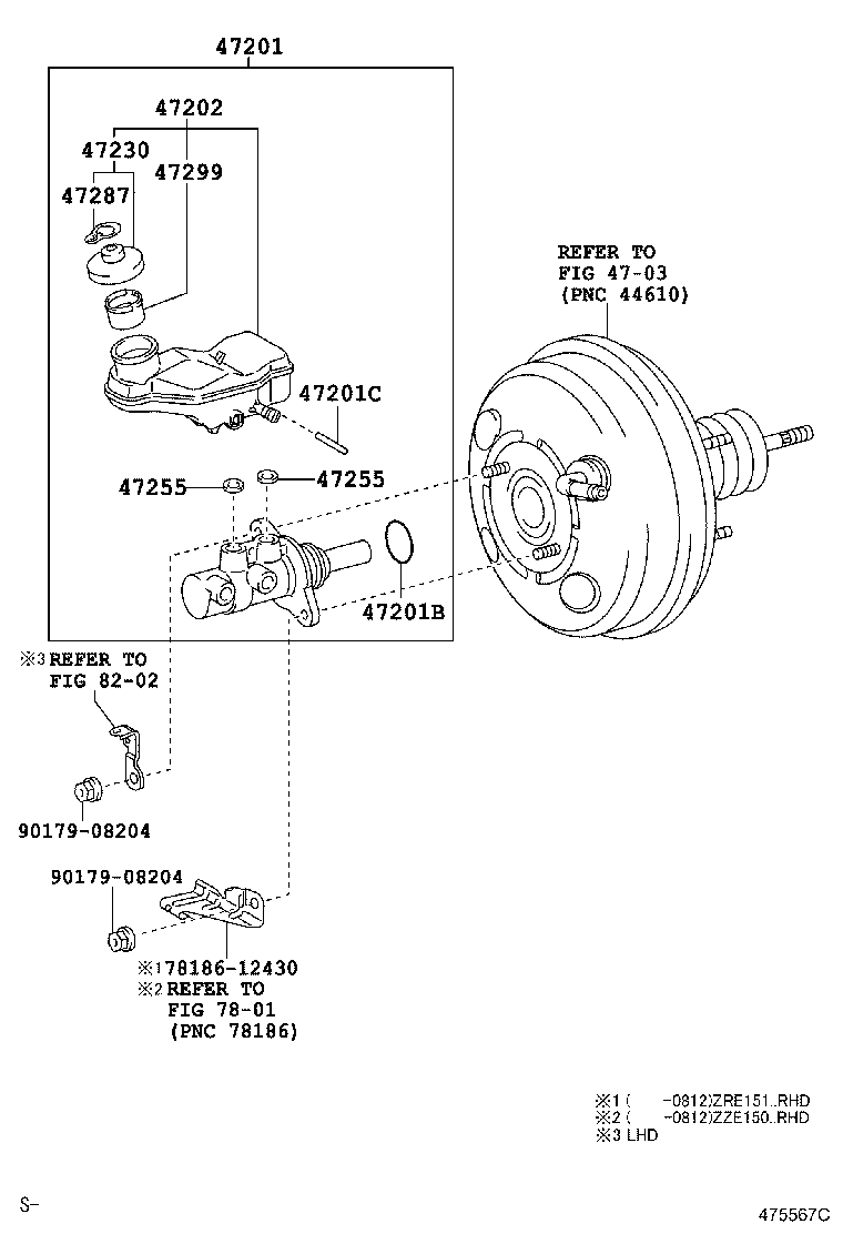 Brake Master Cylinder