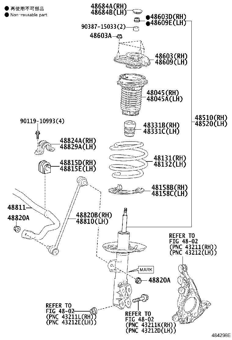 Spring Shock Absorber