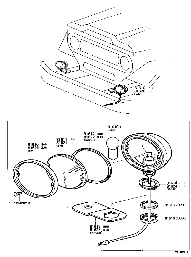 Front Clearance Lamp