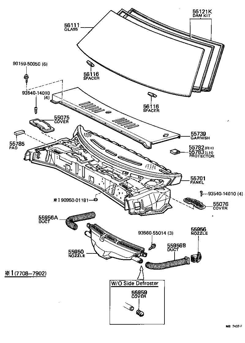 Cowl Panel & Windshield Glass