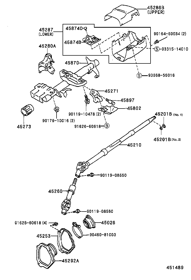 Steering Column & Shaft