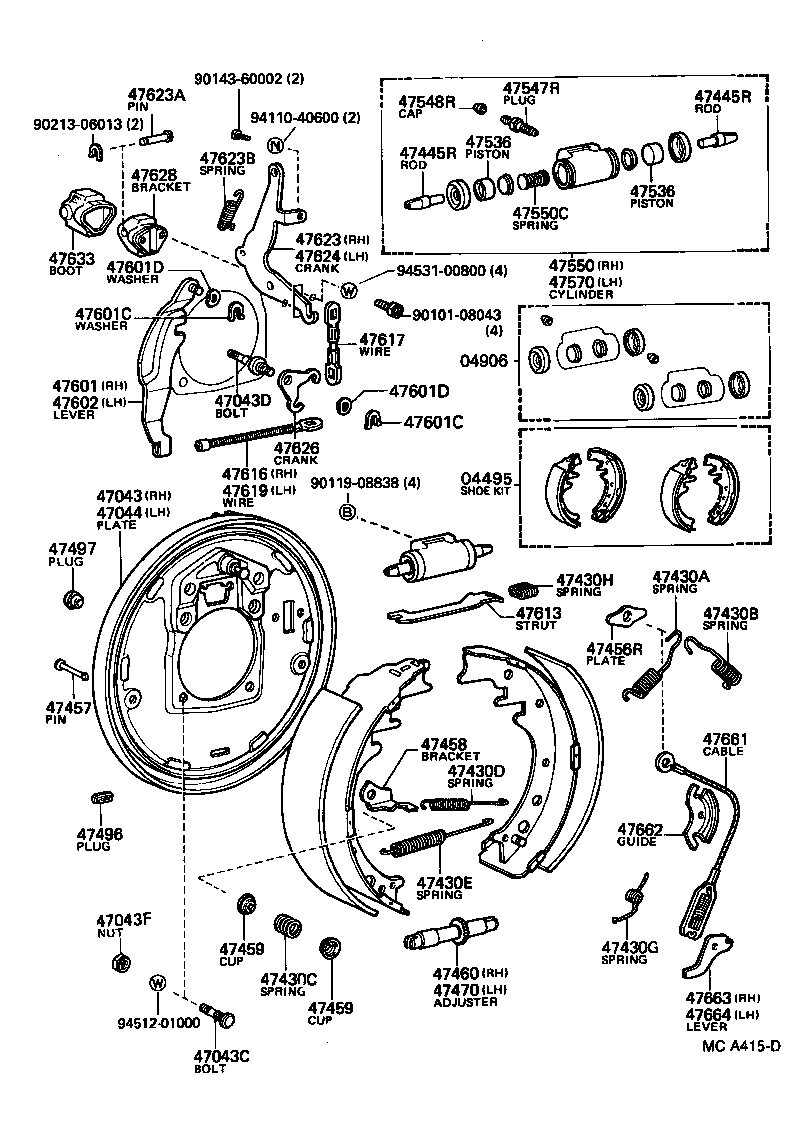 Rear Drum Brake Wheel Cylinder Backing Plate