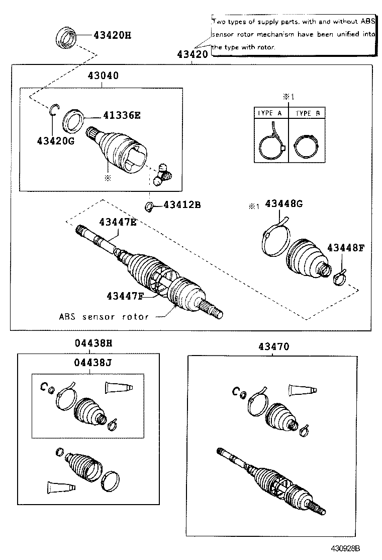 Front Drive Shaft