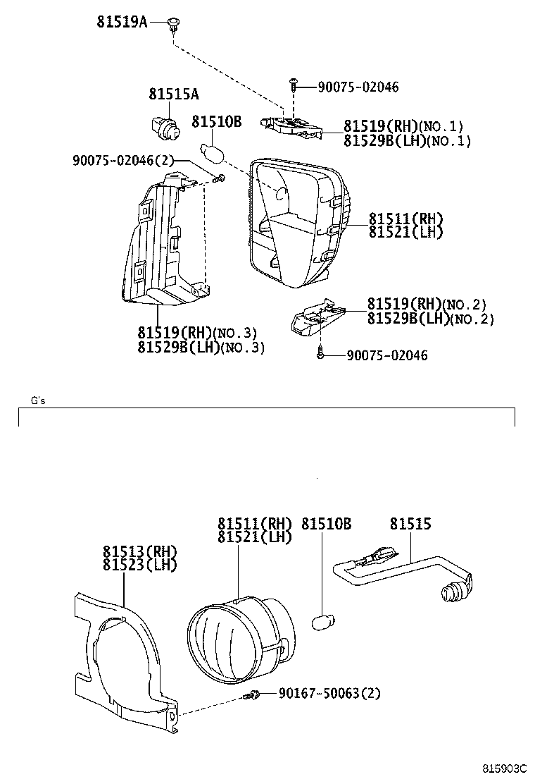 Turn Signal Lamp