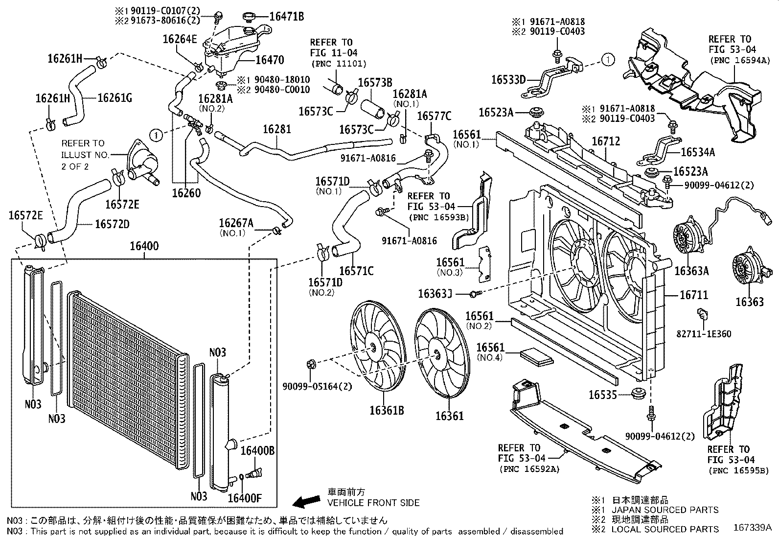 Radiator Water Outlet