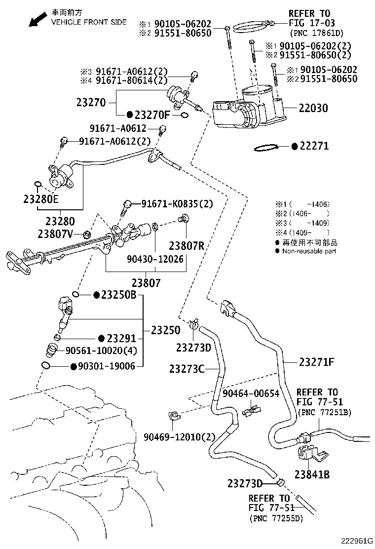 Fuel Injection System