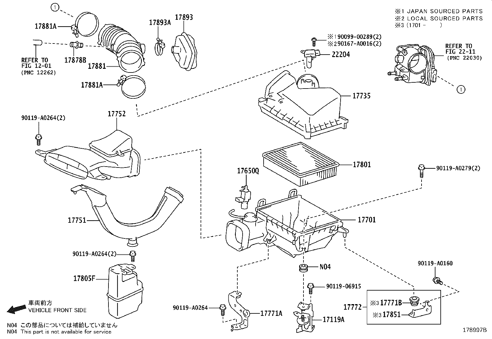 Air Cleaner