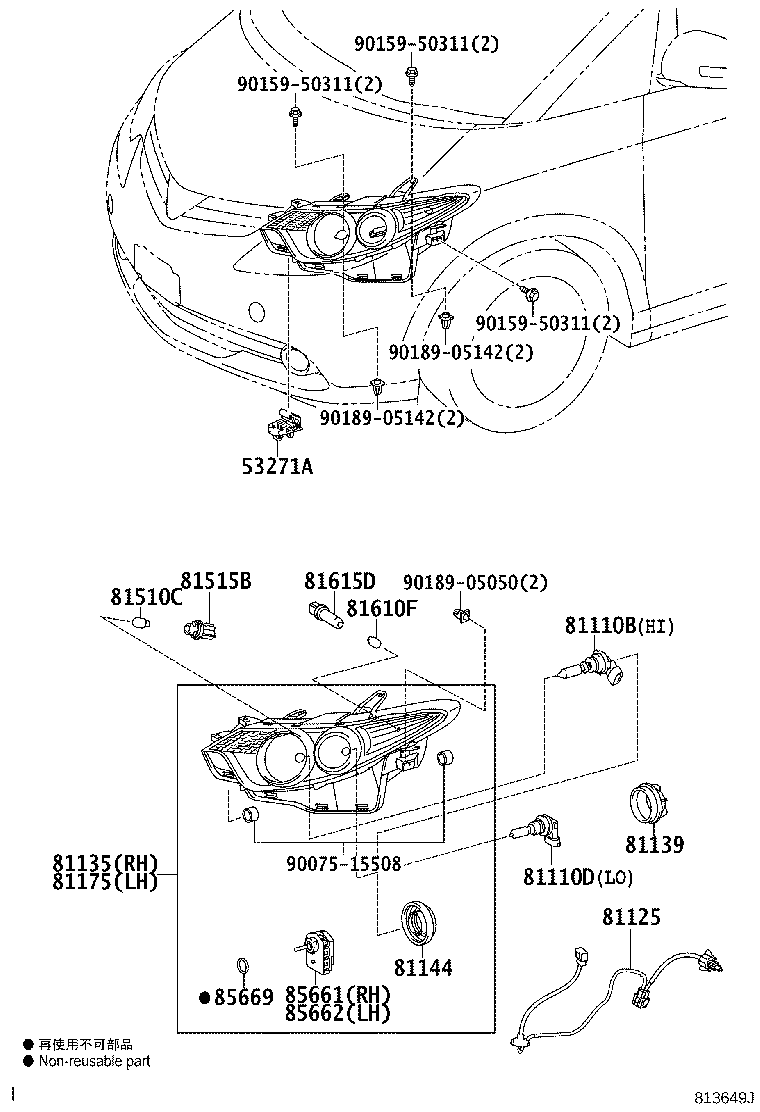 Headlamp