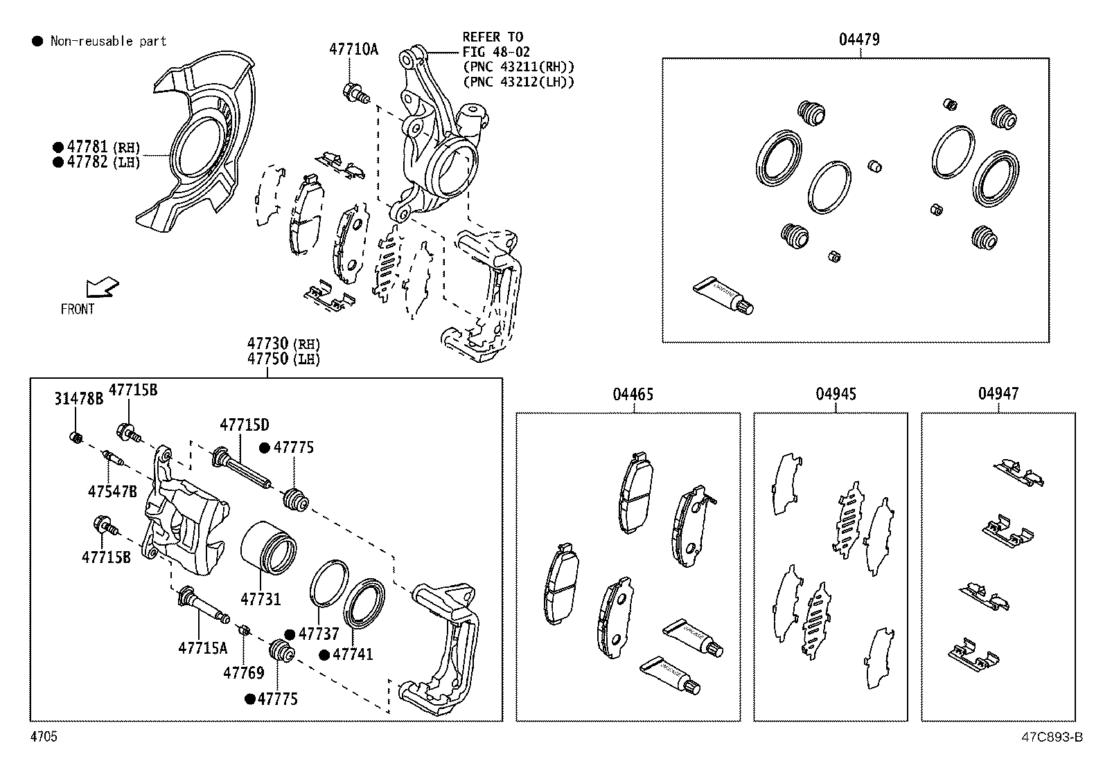 Front Disc Brake Caliper Dust Cover