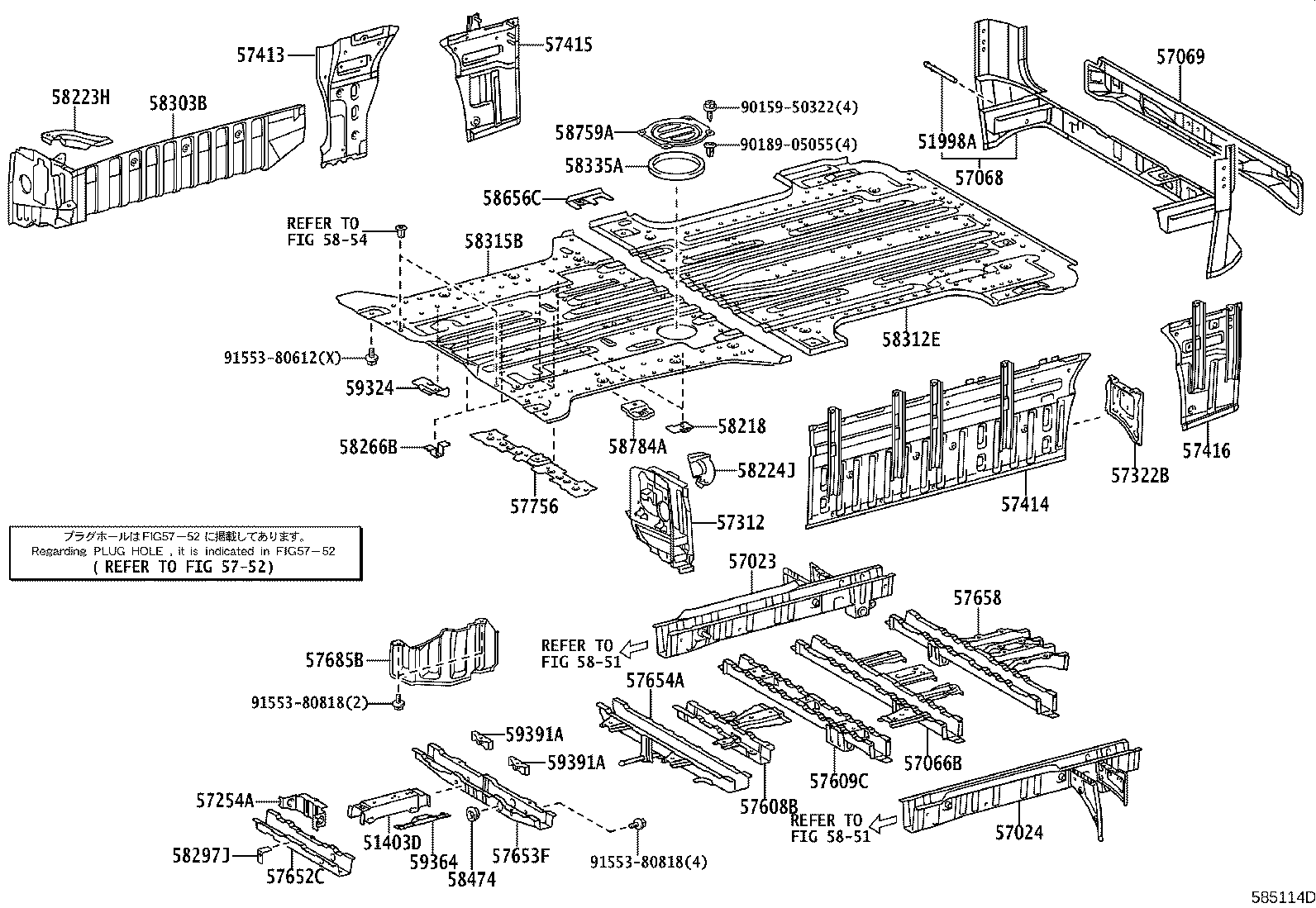 Rear Floor Panel