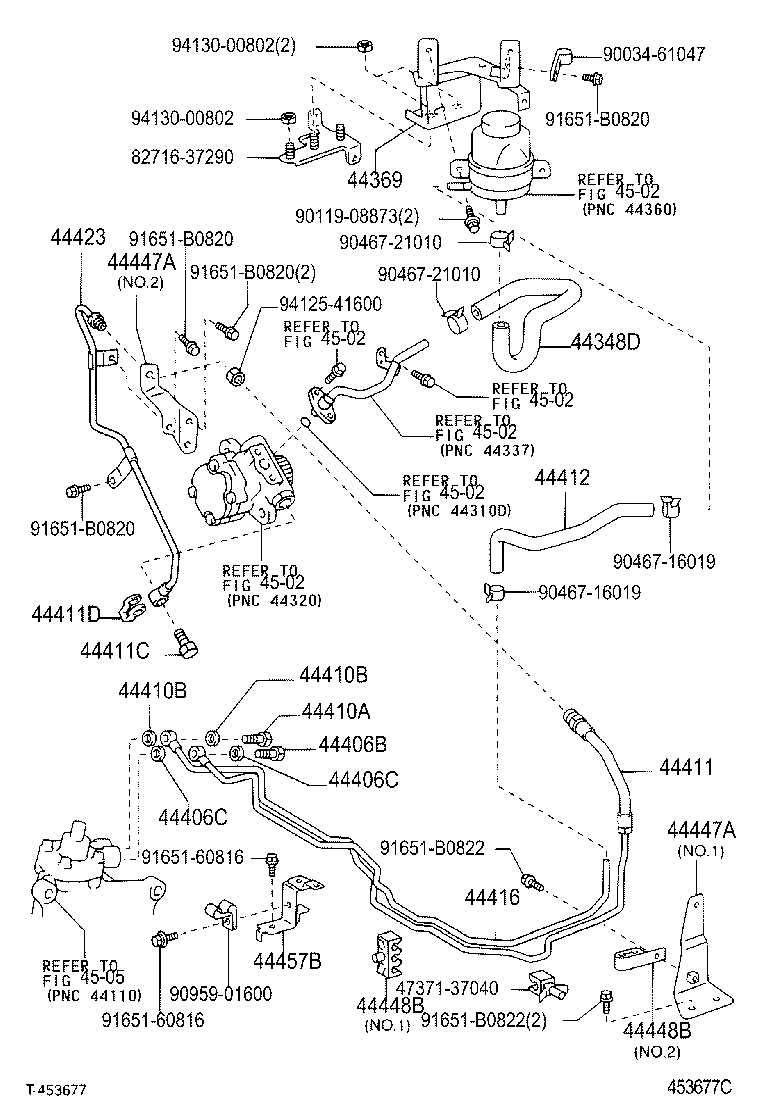 Power Steering Tube