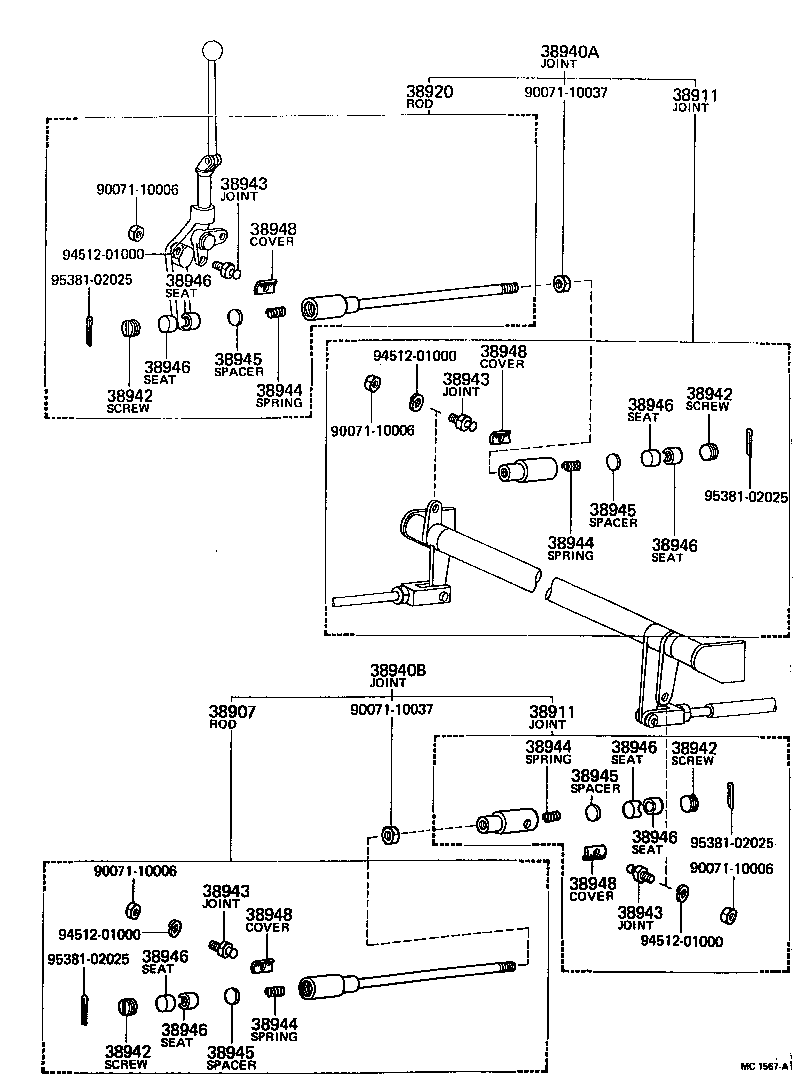 Power TakeOff Lever & Link