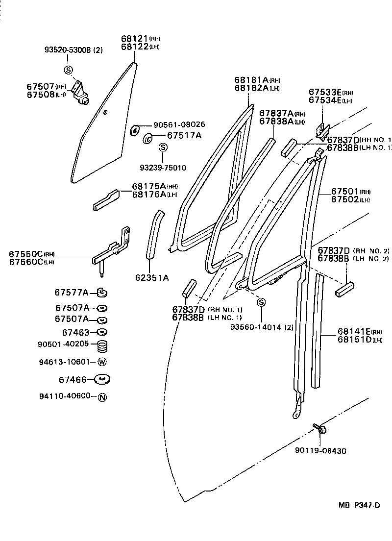 Front Door Ventilator Window