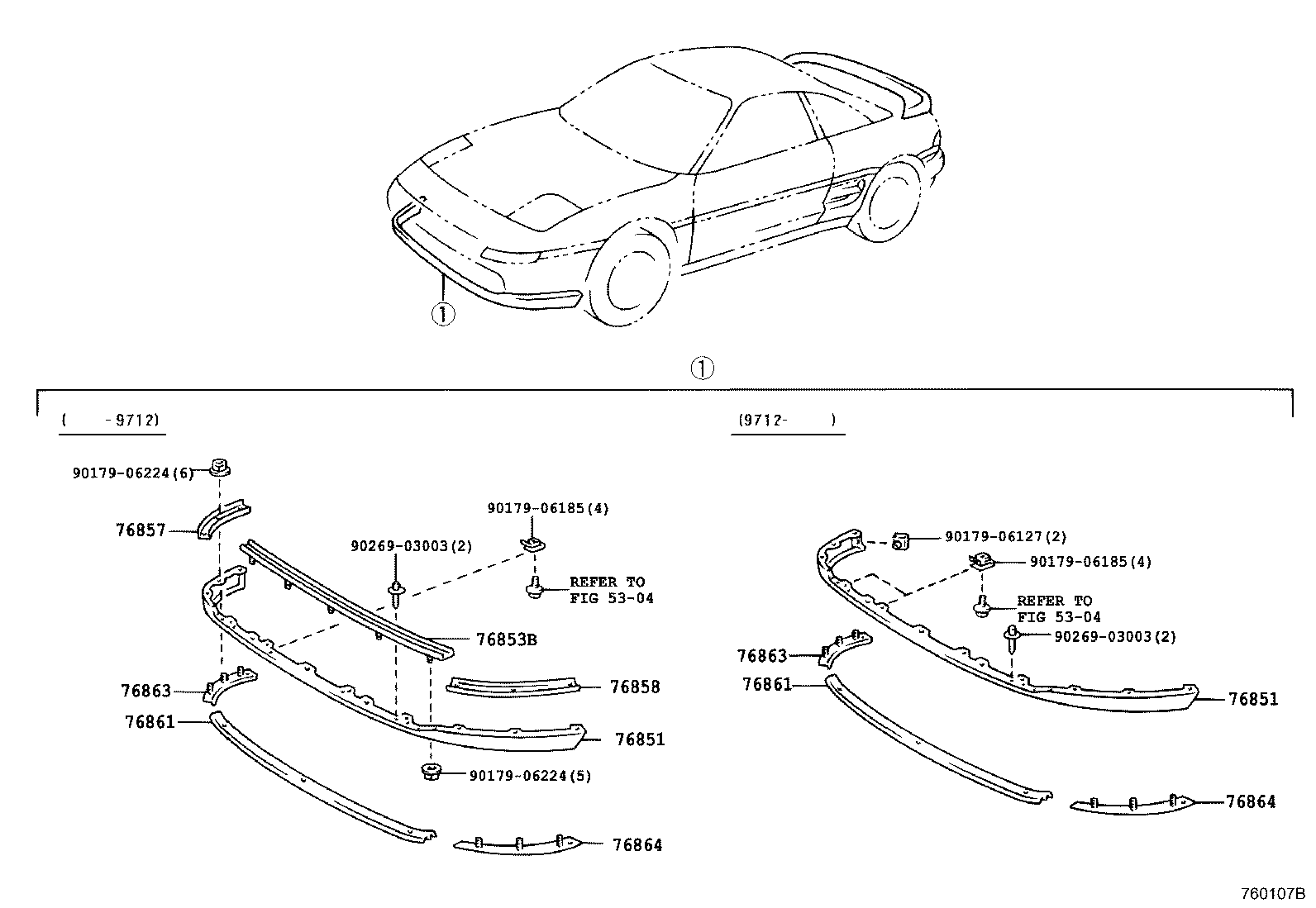 Mudguard Spoiler