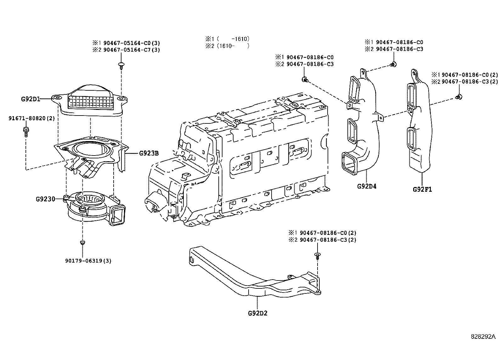 Battery Battery Cable
