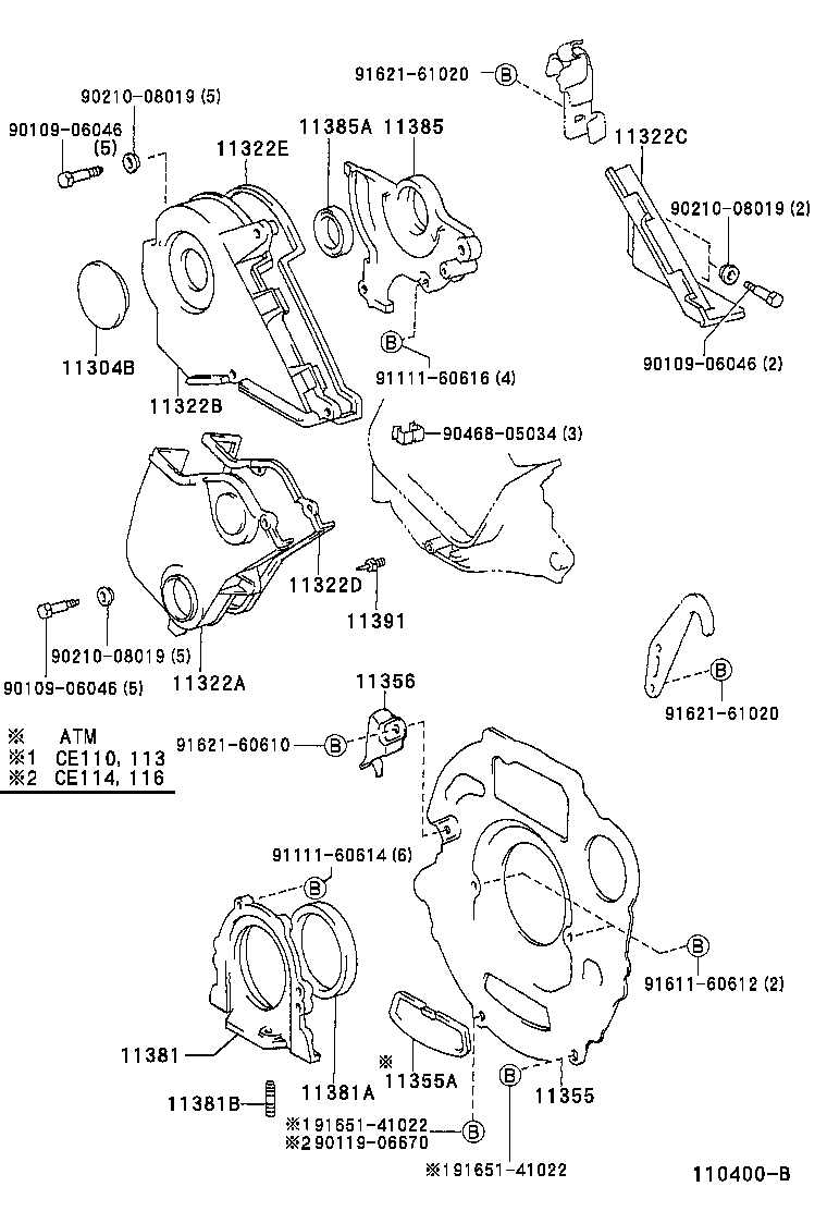 Cubierta del engranaje de distribución y placa final trasera