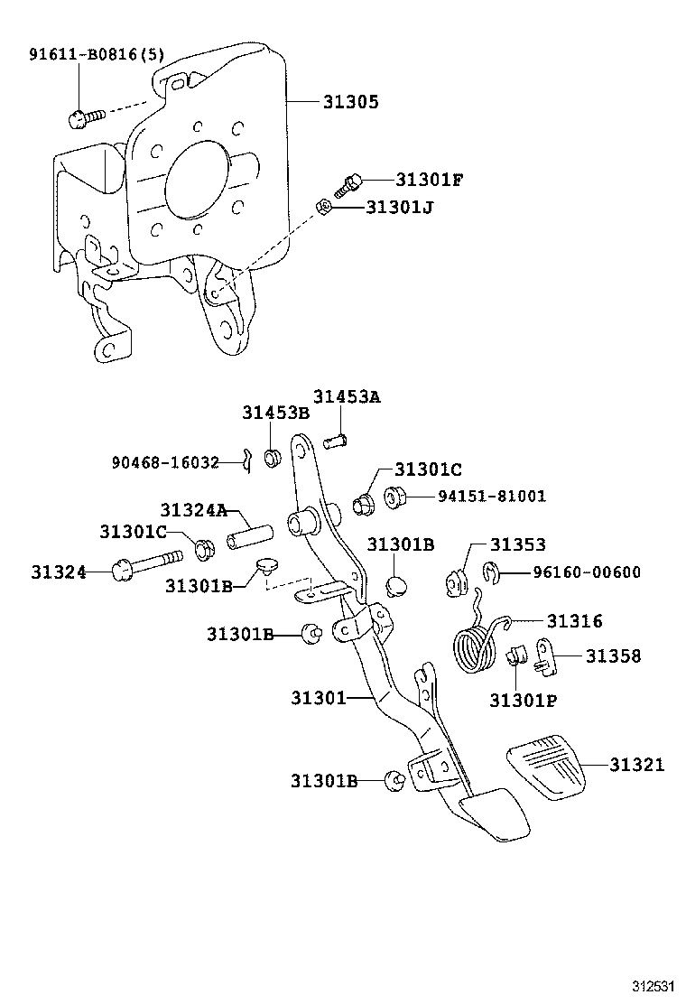 Clutch Pedal Flexible Hose