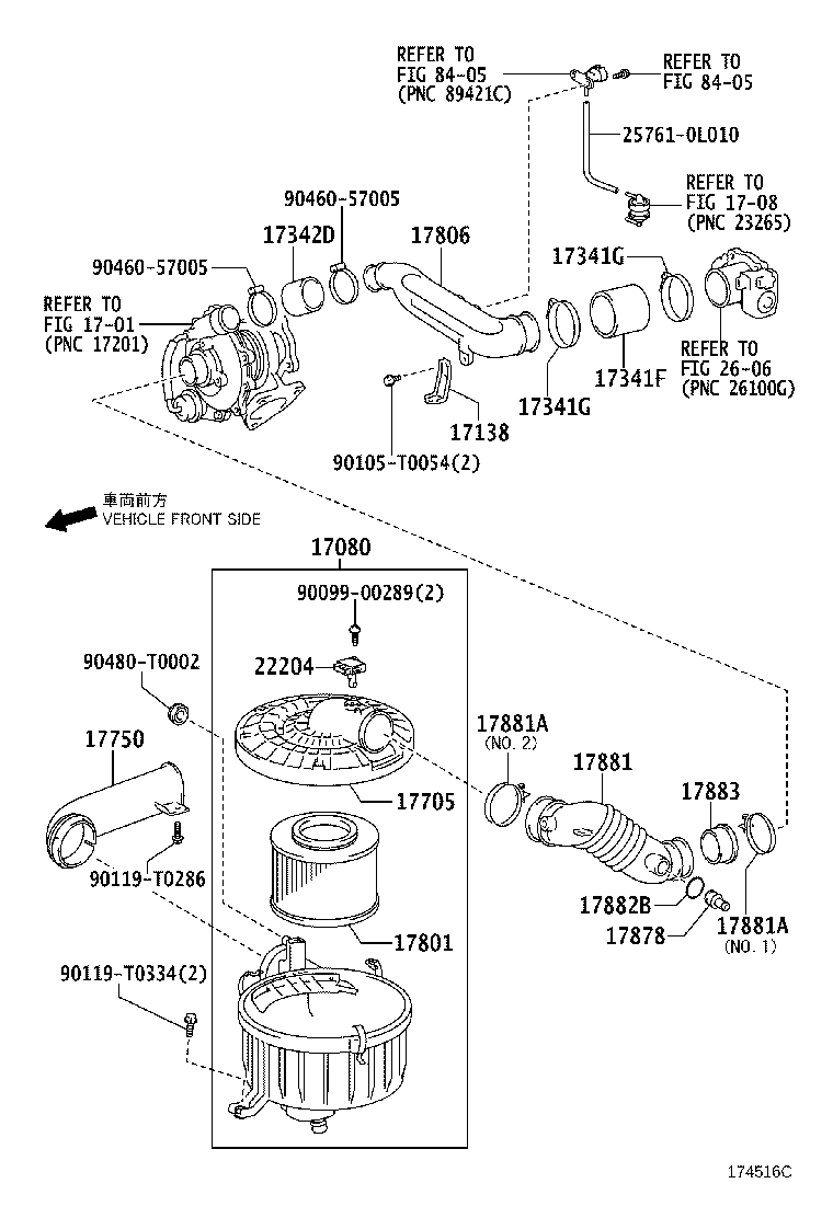 Air Cleaner