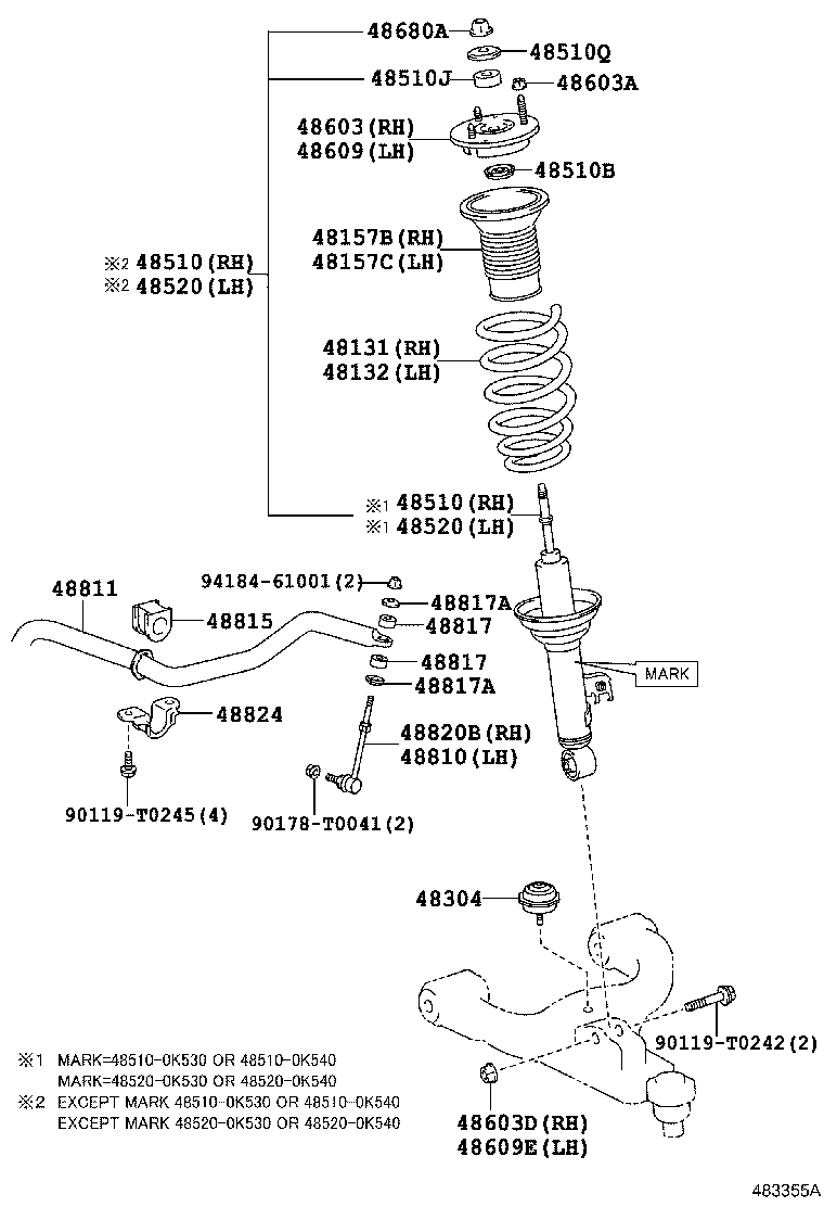 Spring Shock Absorber
