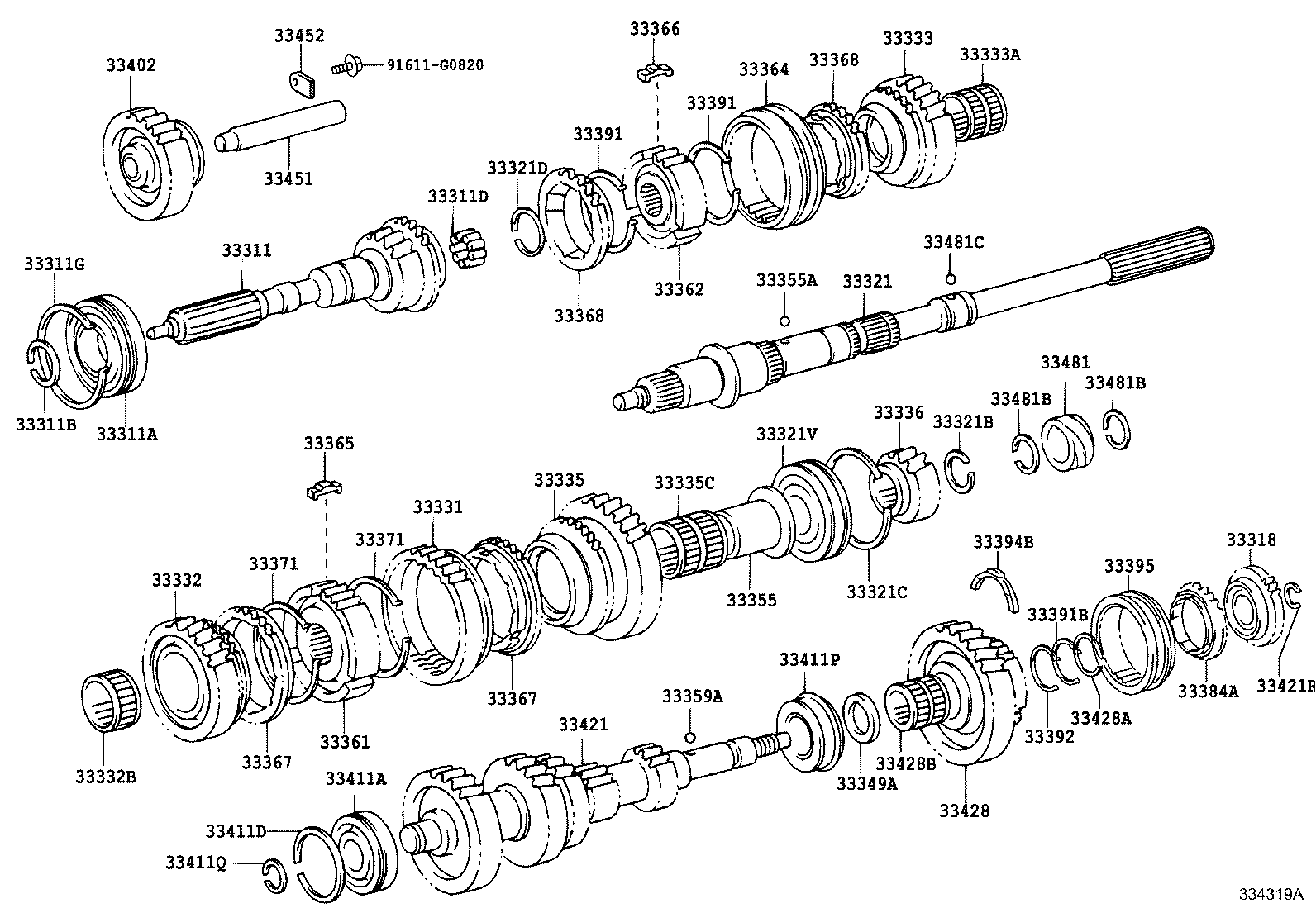 Transmission Gear