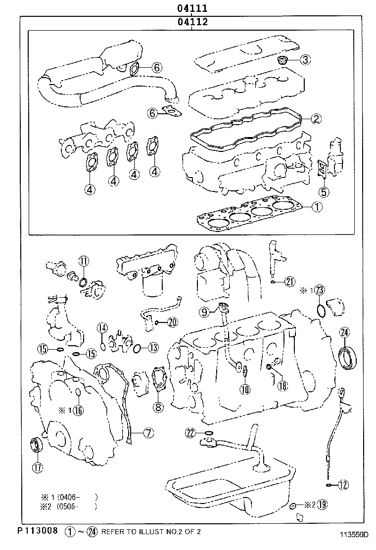 Engine Overhaul Gasket Kit