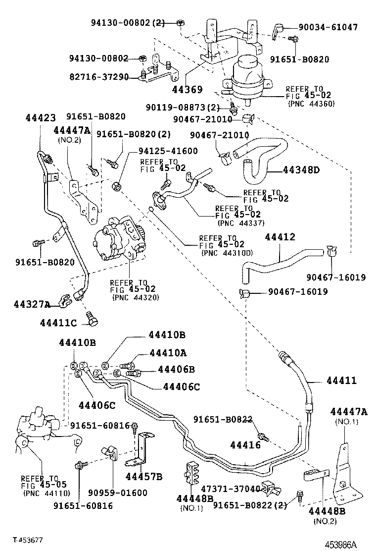 Power Steering Tube