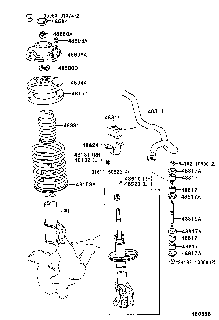 Spring Shock Absorber