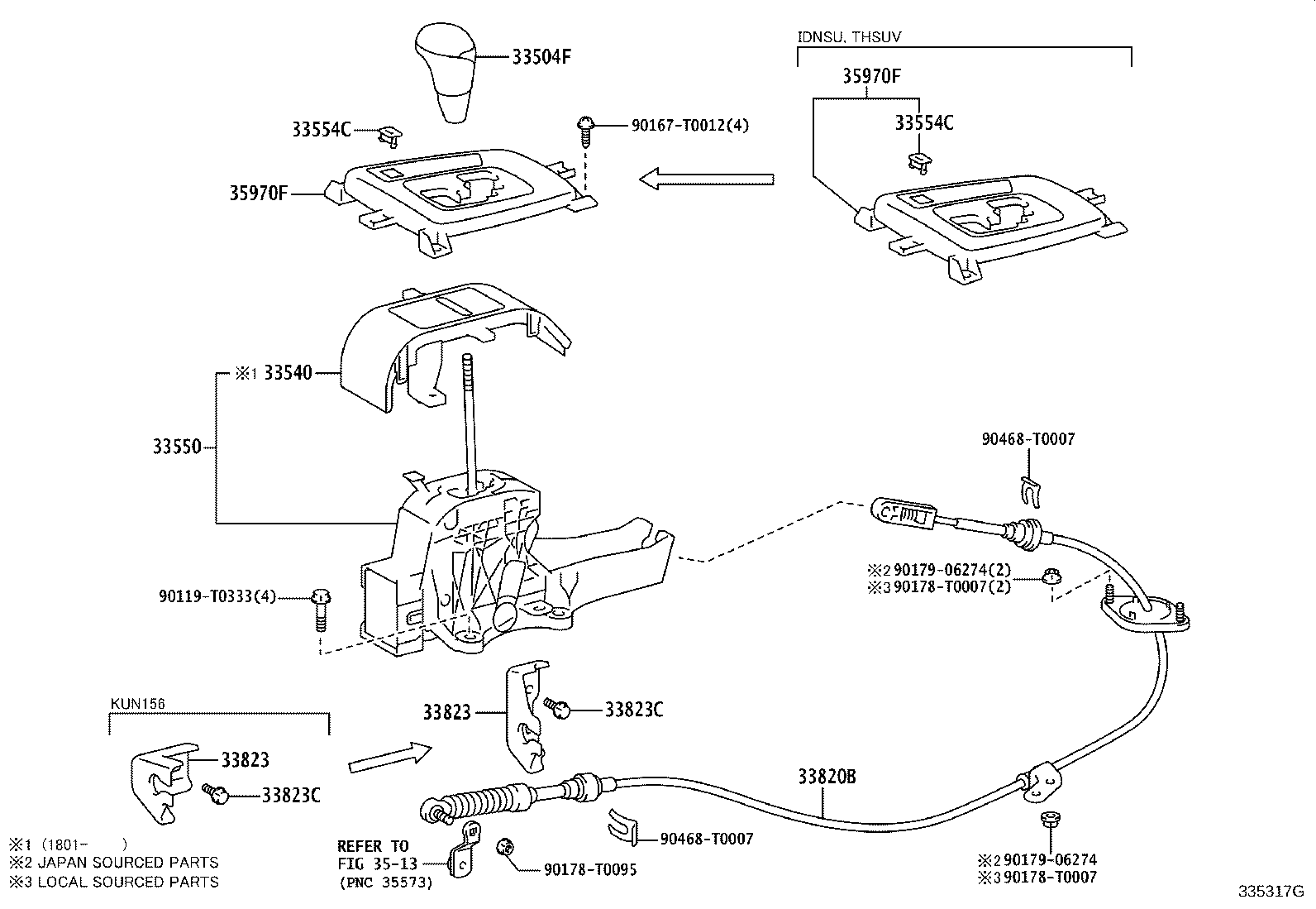 Shift Lever & Retainer