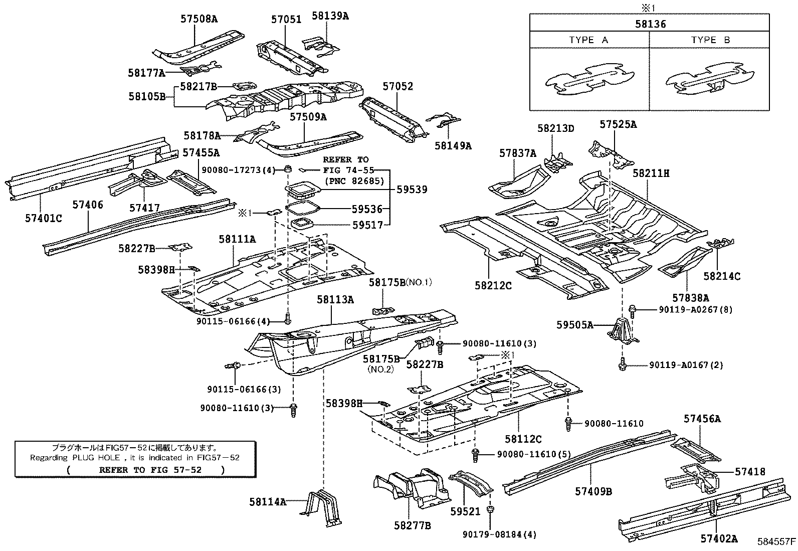 Front Floor Panel