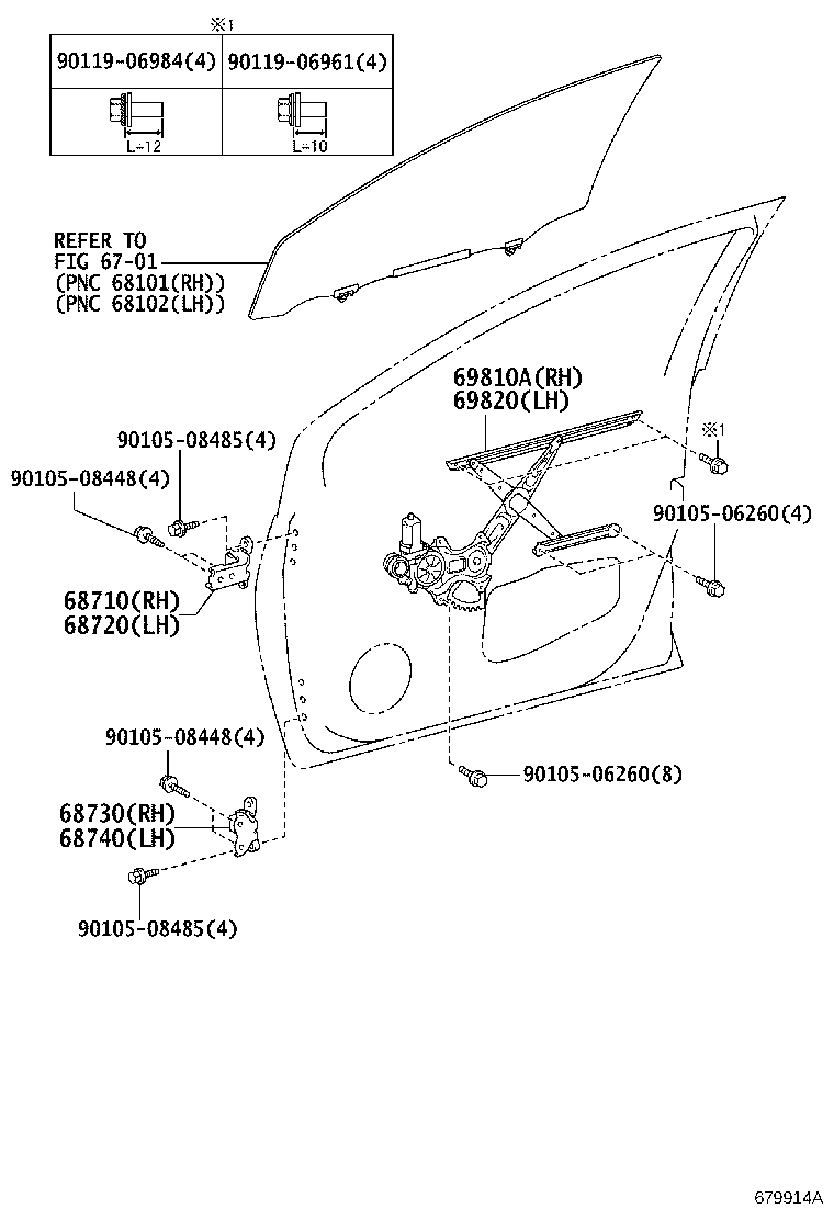 Front Door Window Regulator Hinge