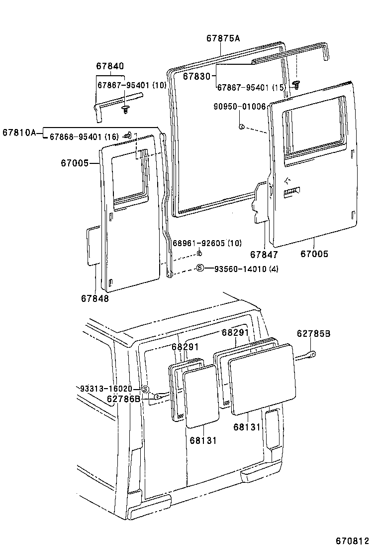 Vidrio del panel de la puerta trasera