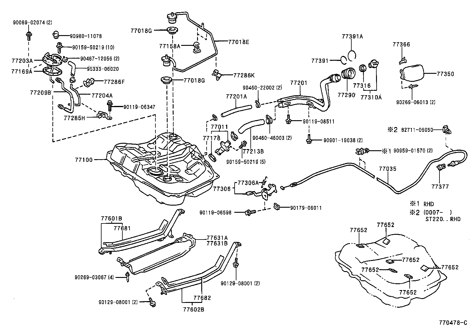 Fuel Tank & Tube