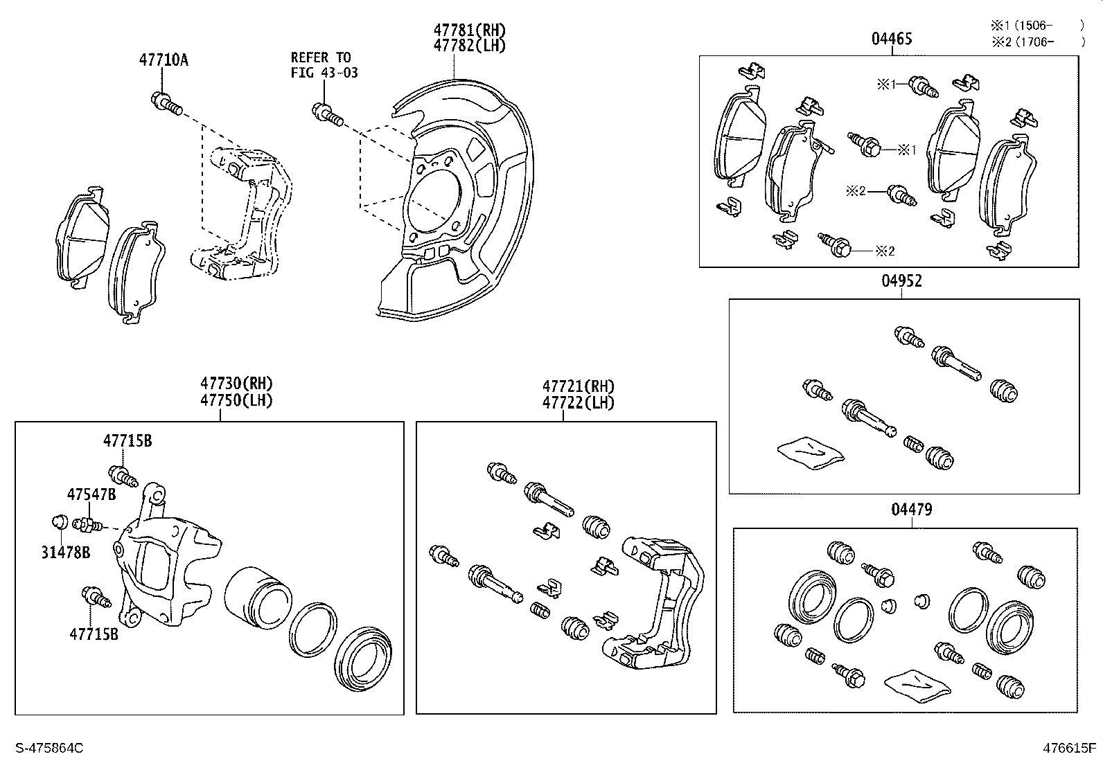 Front Disc Brake Caliper Dust Cover