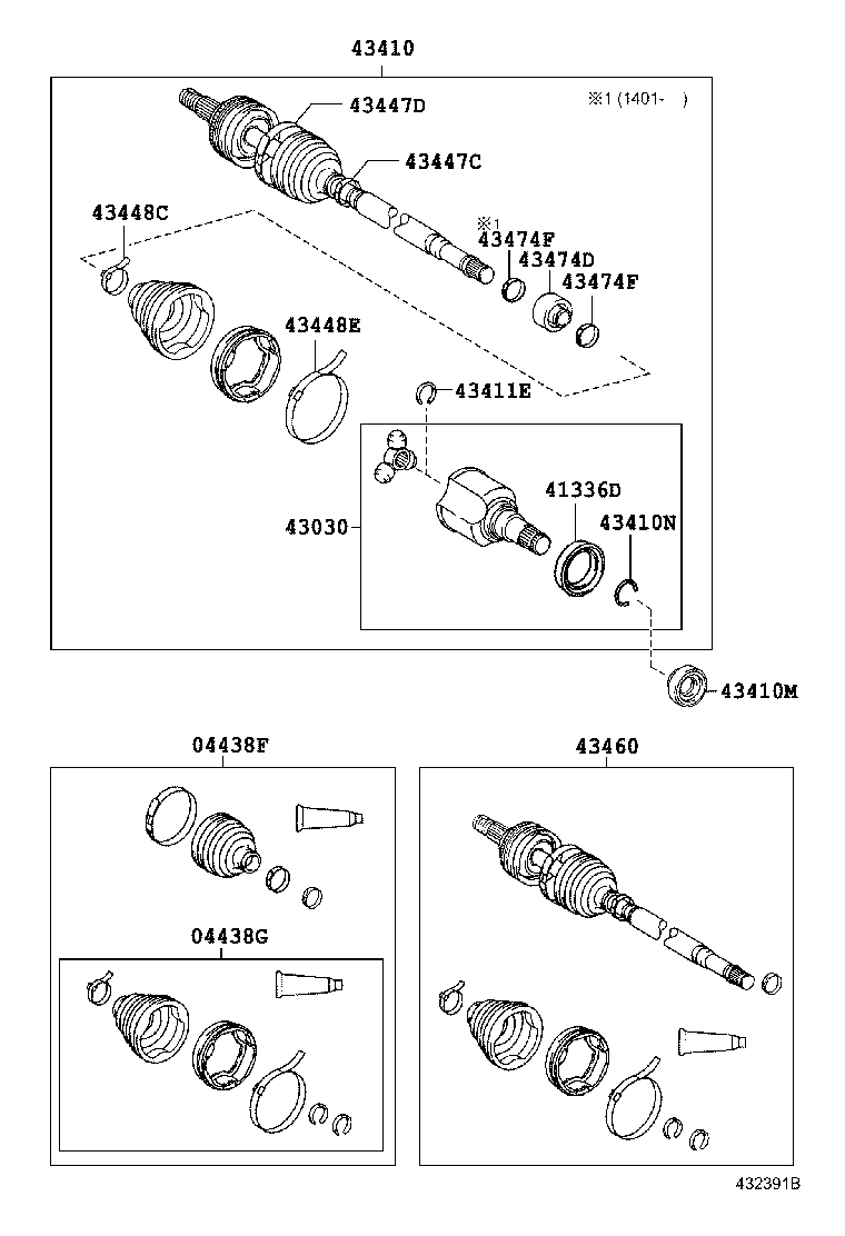 Front Drive Shaft