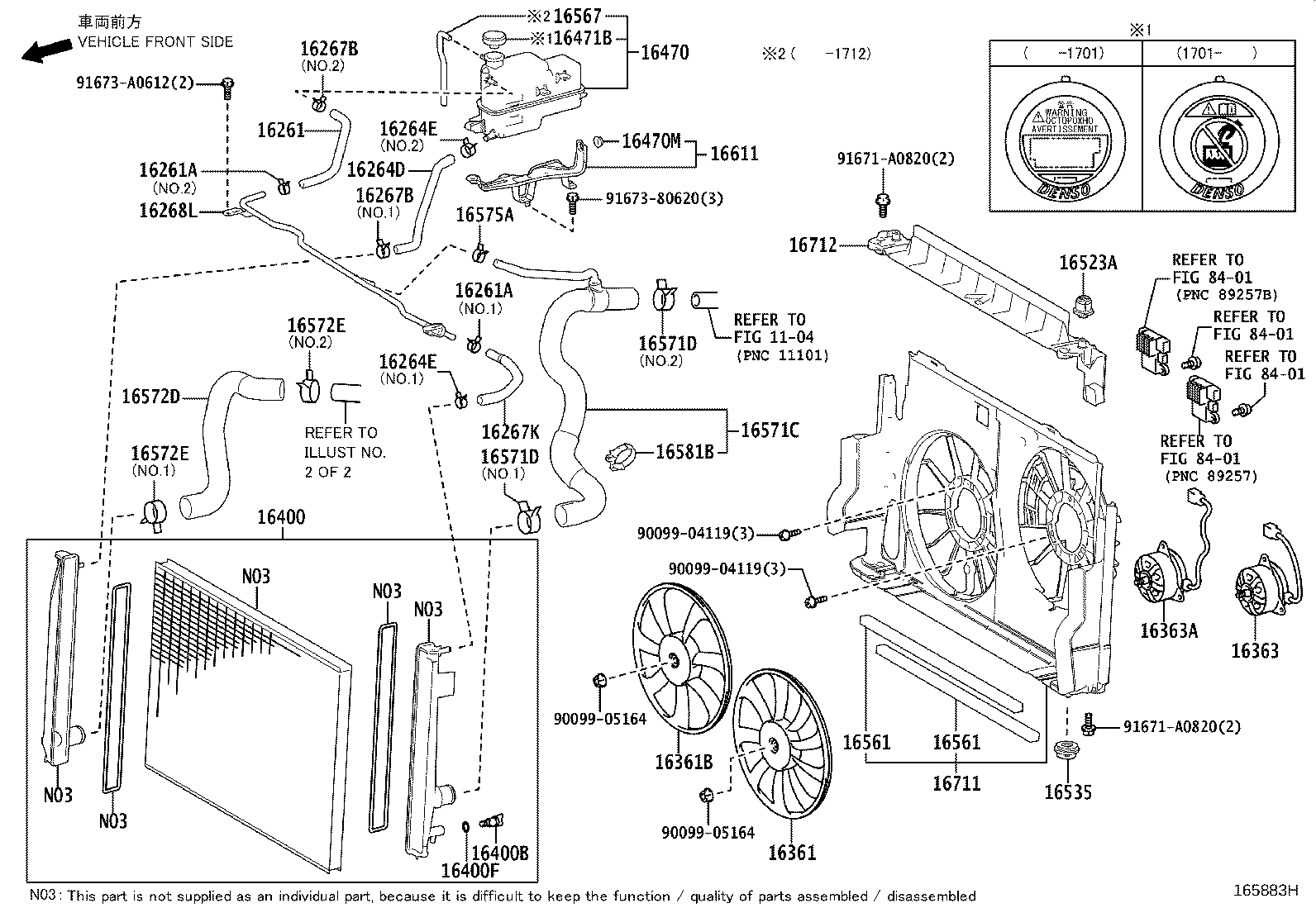 Radiator Water Outlet