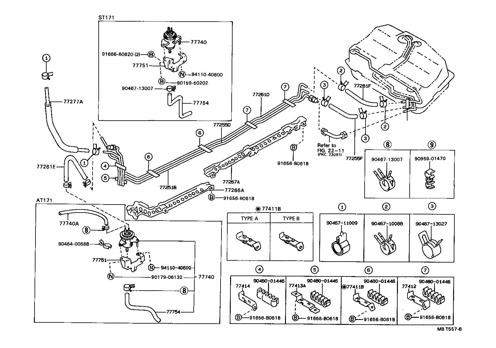 Fuel Tank & Tube