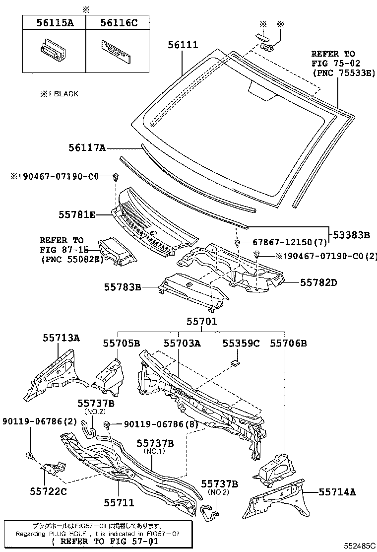 Cowl Panel & Windshield Glass