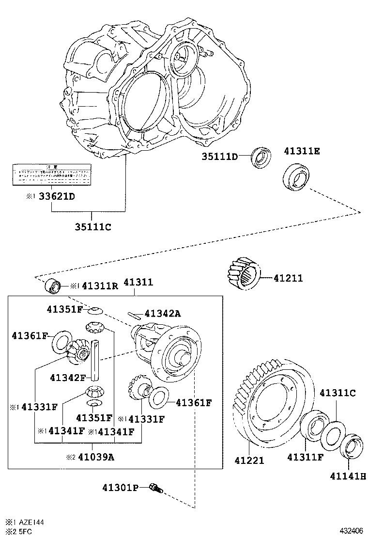 Front Axle Housing & Differential