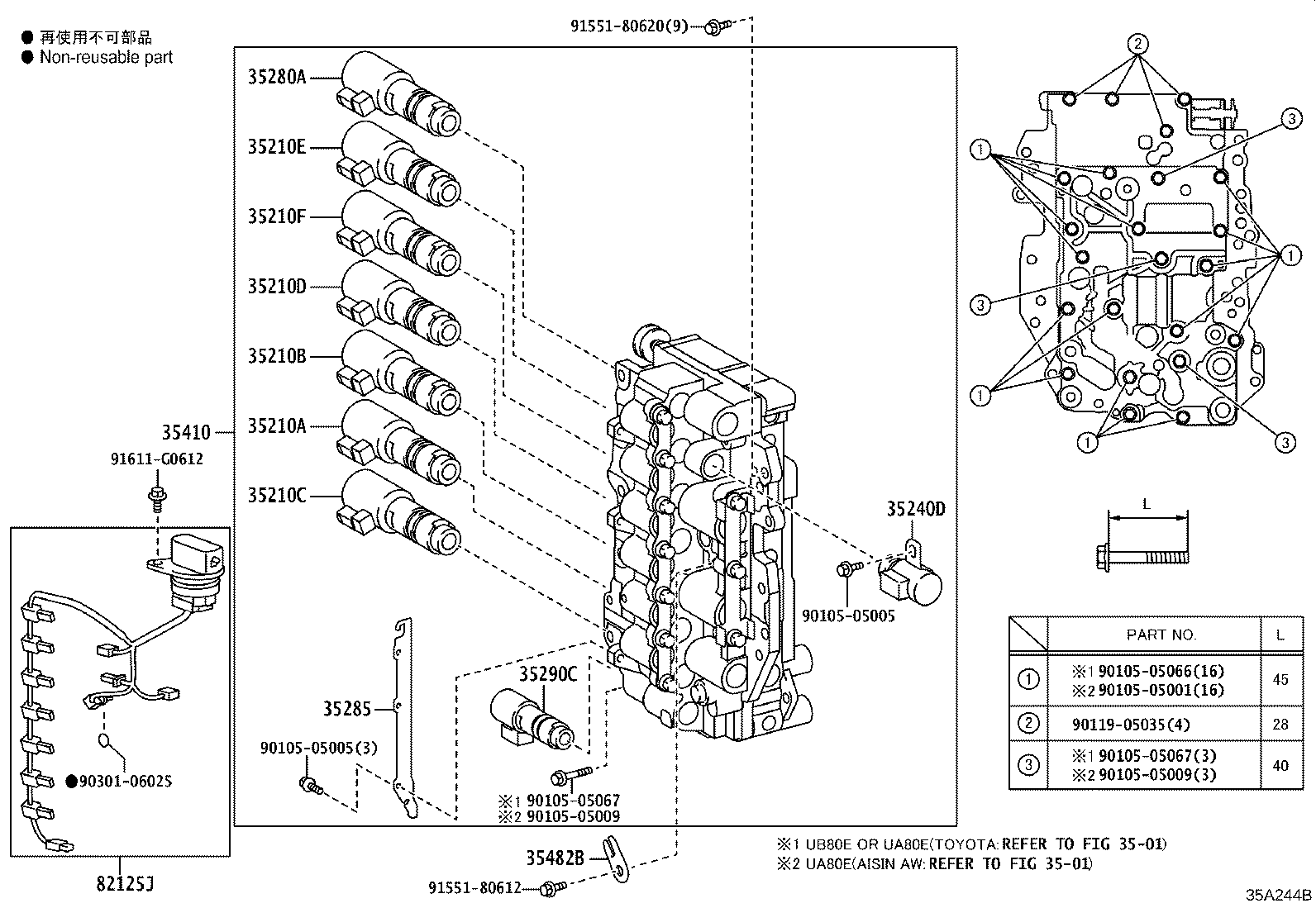 Valve Body Oil Strainer