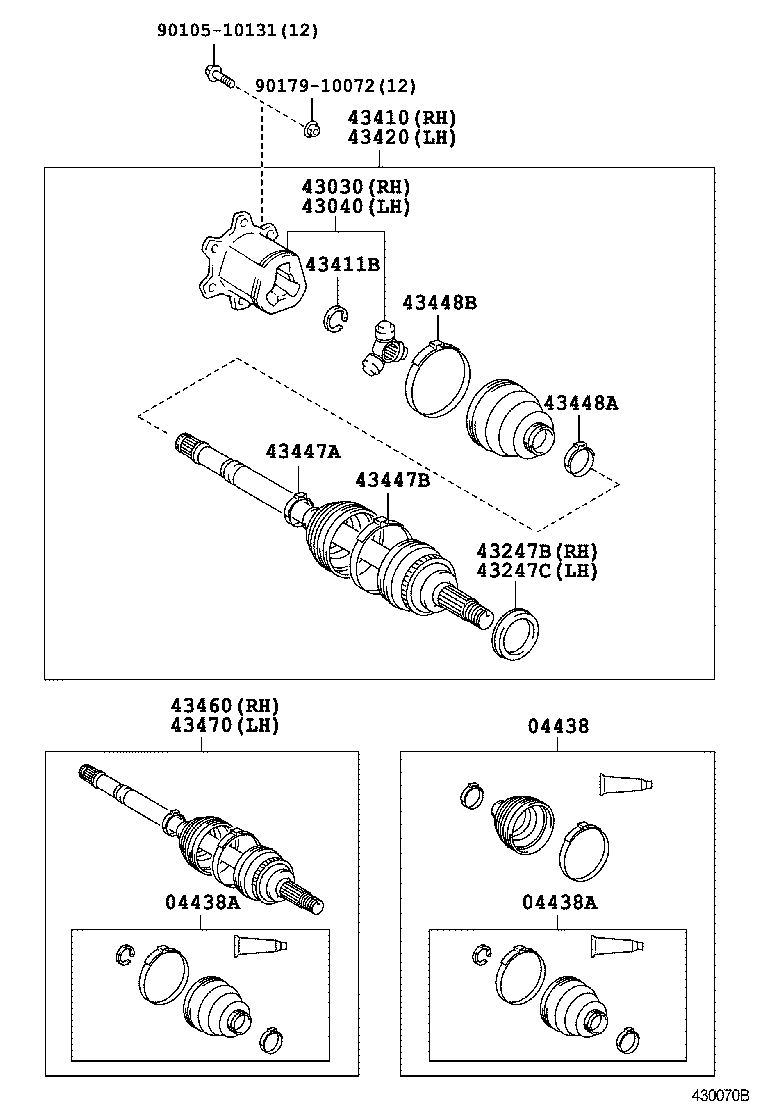 Front Drive Shaft