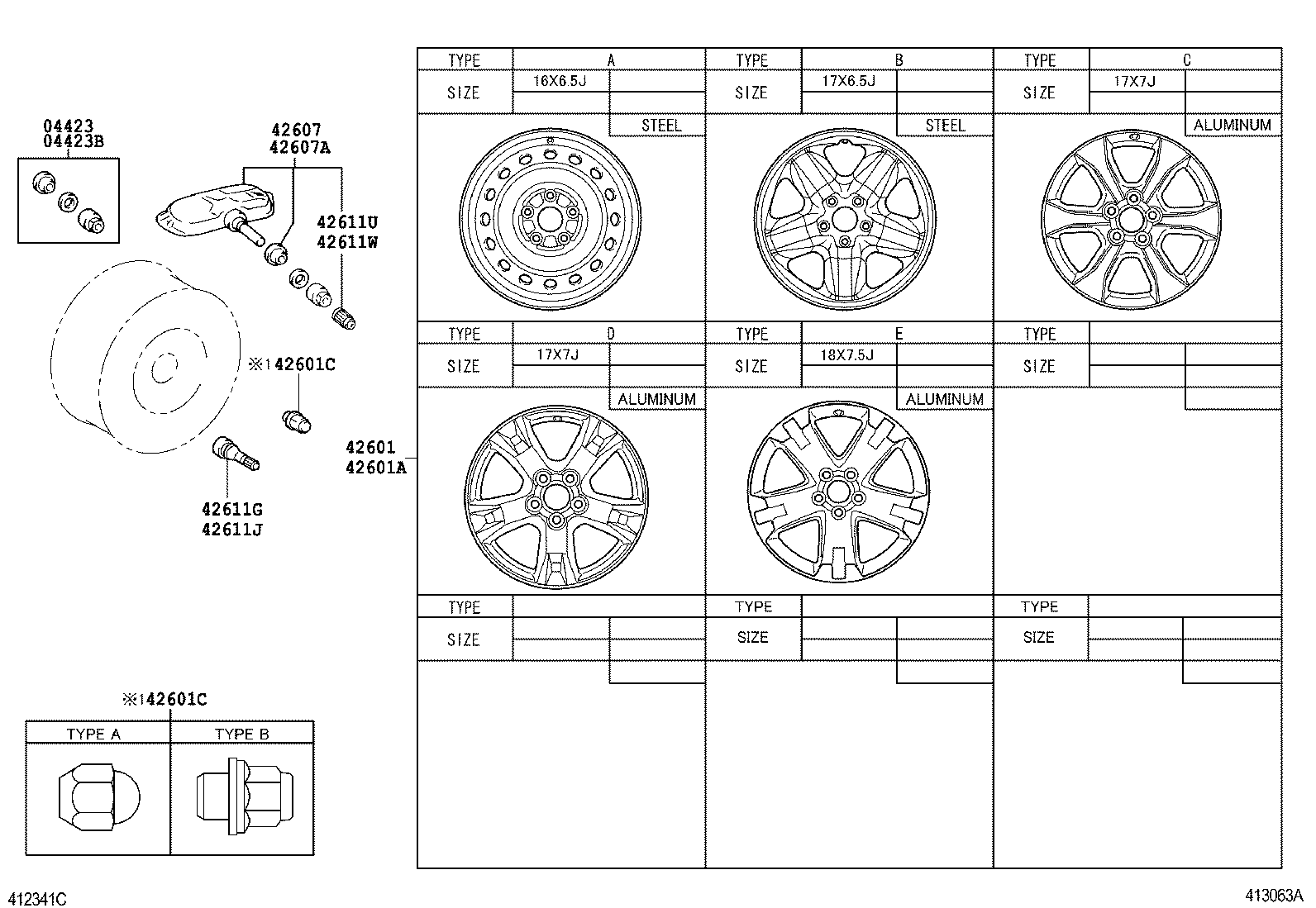Disc Wheel Cap