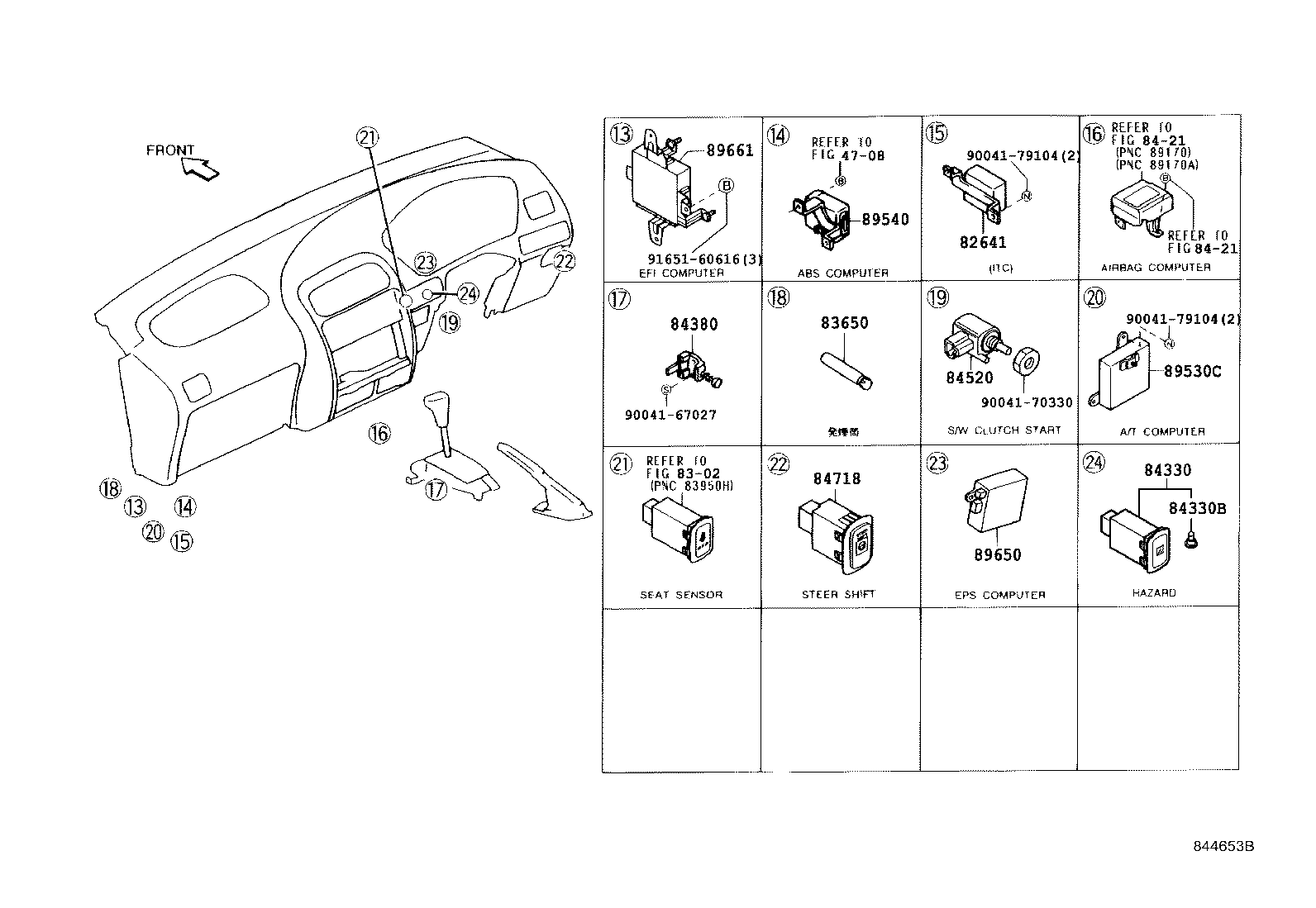 *・♡.*・ hicchan 。:°ஐ..♡* Genuine OE relay, integration no.1, 8264160140 for TOYOTA