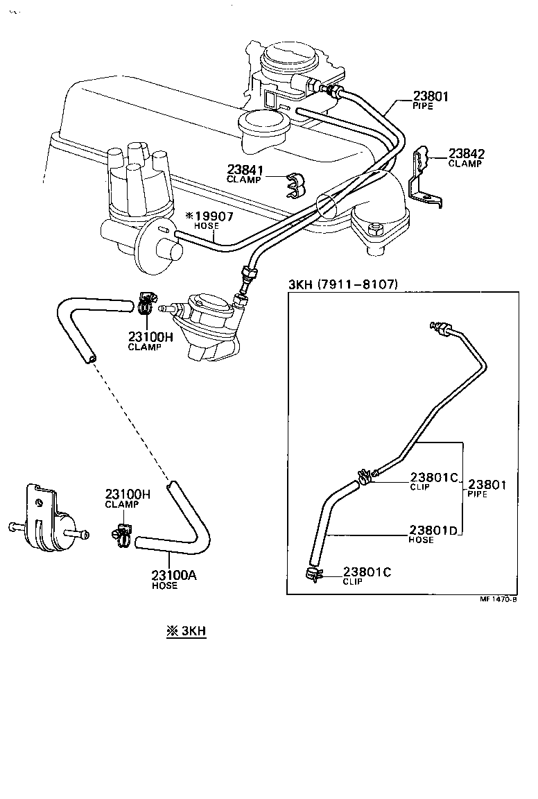 Fuel Pipe Clamp