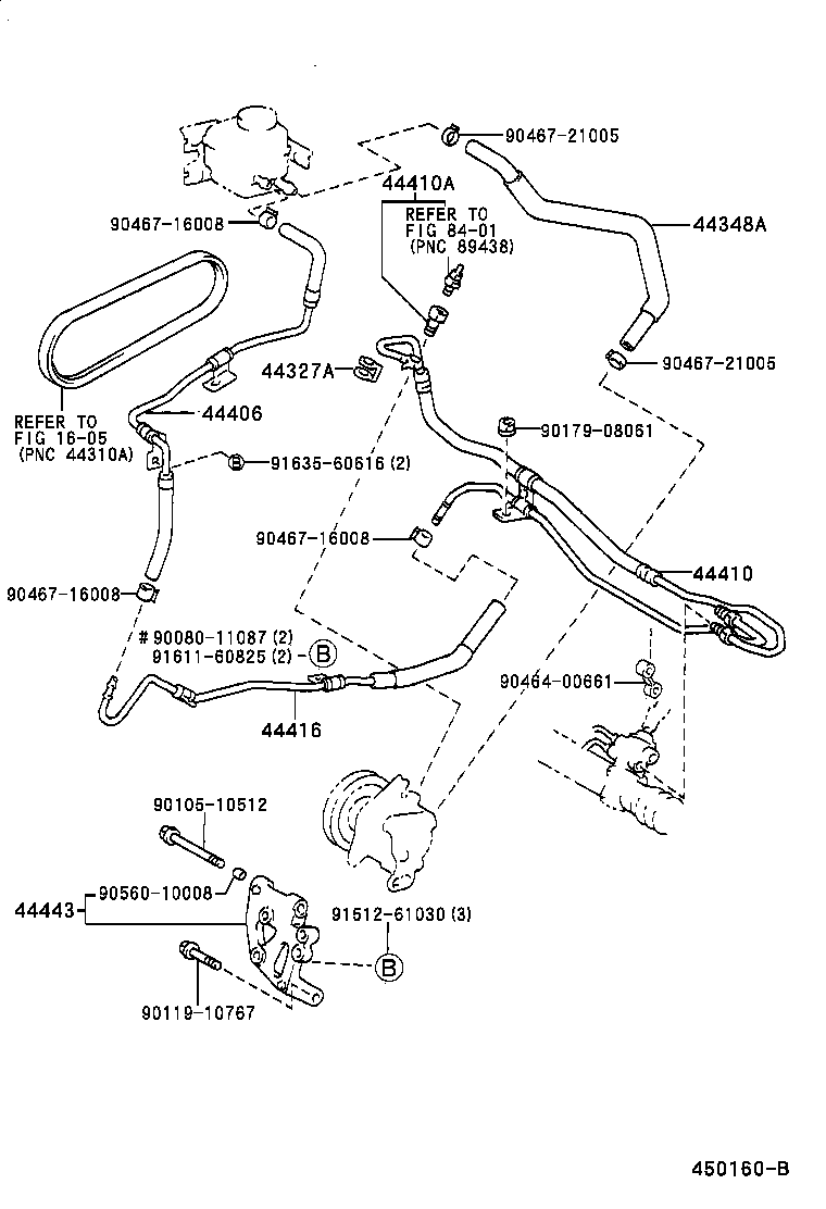 Power Steering Tube