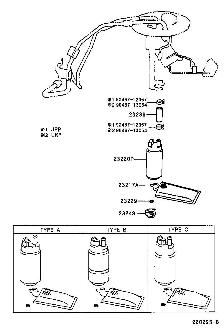 Fuel Injection System