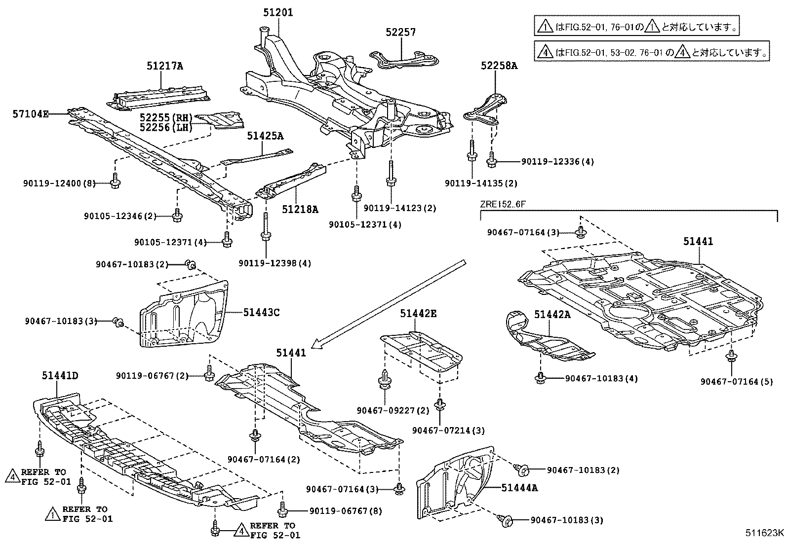 Suspension Crossmember & Under Cover
