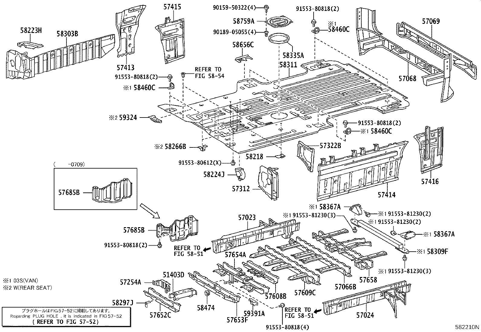 Rear Floor Panel